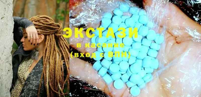 mega ссылка  Волгоград  Ecstasy таблы  где продают наркотики 